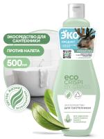 Средство Эко для чистки сантехники Crispi (500мл) (125715)