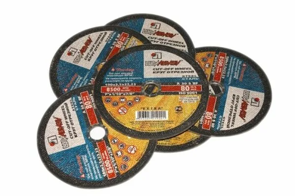 Безымянный