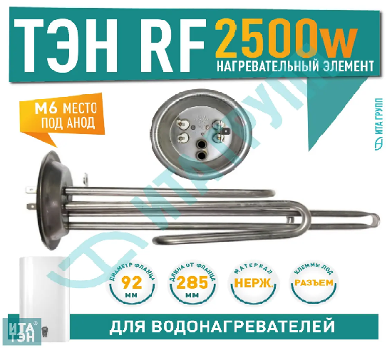 Безымянный