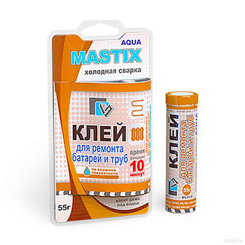 Холодная сварка для батарей и труб (55г) "Mastix"