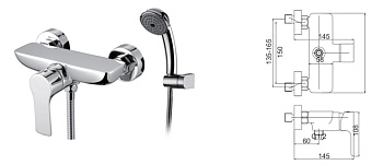 Смеситель для душа GERHANS (К12015) латунь,d35 (РАСПРОДАЖА)