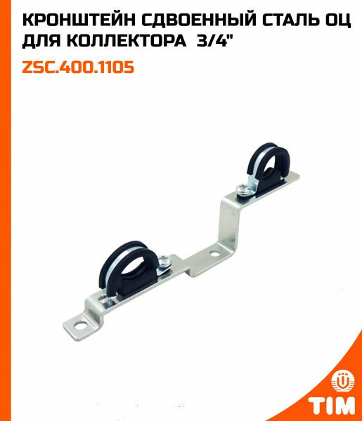 Безымянный