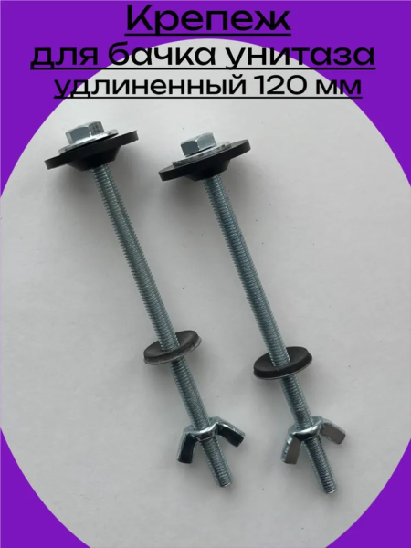 Безымянный