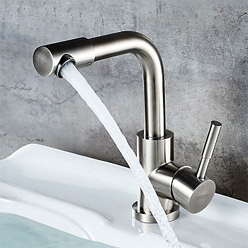 Смеситель для умывальника LEDEME одноруч.бок. (1098-4) нерж. сталь,d35