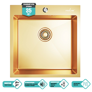 Мойка нерж врезная 500х500х200 т 3,0 ЗОЛОТО (+сифон) Mixline pro