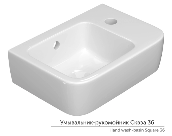 Безымянный