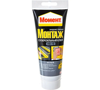 Жидкие гвозди "Момент Монтаж" 250г суперсильный МВ-70