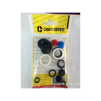 Ремкомплект (универсальный) №  7