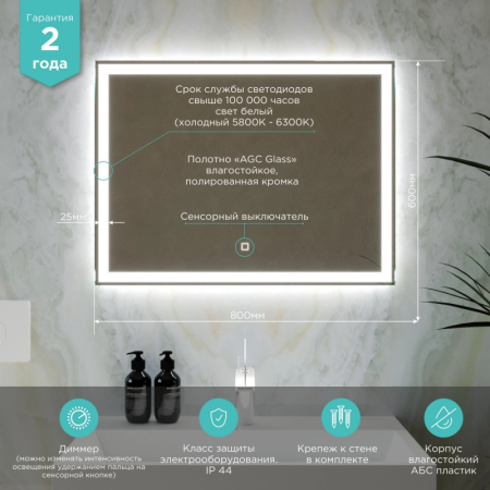 Безымянный