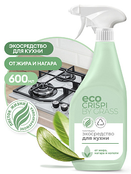 Средство для кухни Crispi (600мл) (125714)