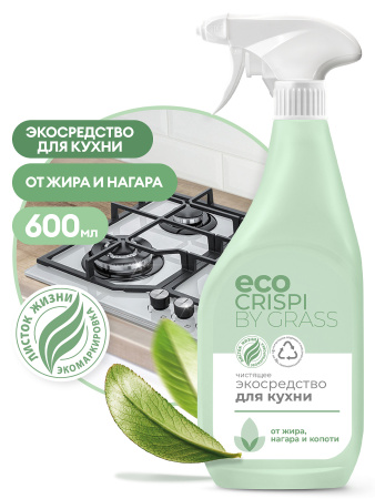 Средство для кухни Crispi (600мл) (125714) от магазина Сантехники