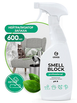 Средство против запаха Smell Block (600мл) (802004)
