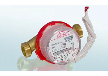 Счетчик для воды СВМ-32  Д импульсный /Бетар/