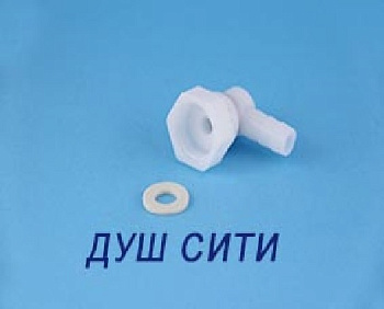 Фитинг концевой для д/к пластик (9047)
