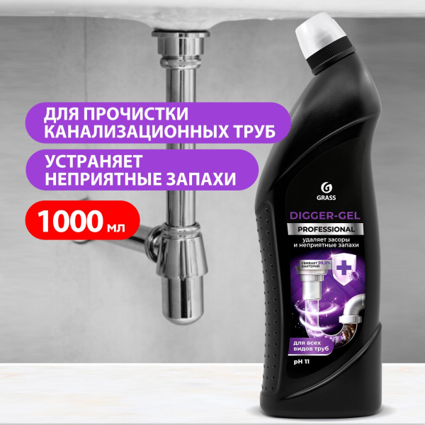 Без имени