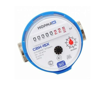 Счетчик для воды СГВ-15 /НОРМА/ без монтаж.компл.