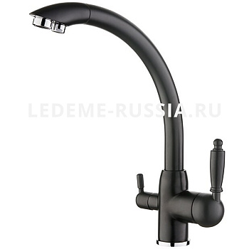 Смеситель для кухни LEDEME одноруч. (4455F-3) бок. с выходом для пить. воды, латунь, гайка, черный