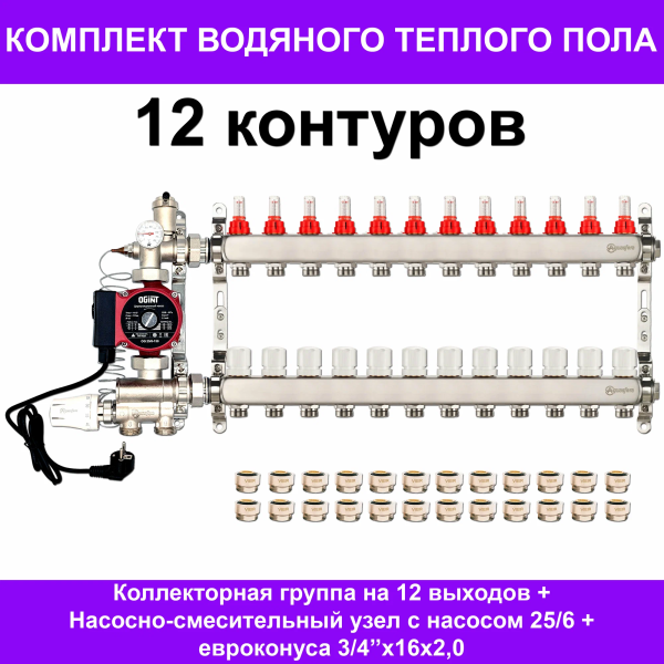 Безымянный