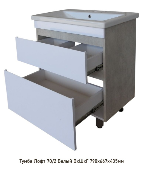 tumba_loft_70_pod_como_belii