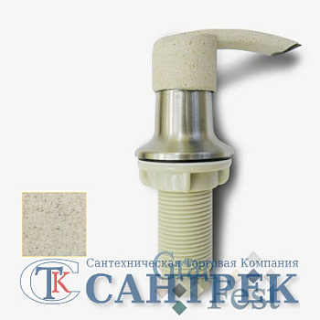 Дозатор GRANFEST "Плоский" с колбой, песочный, 250 мм