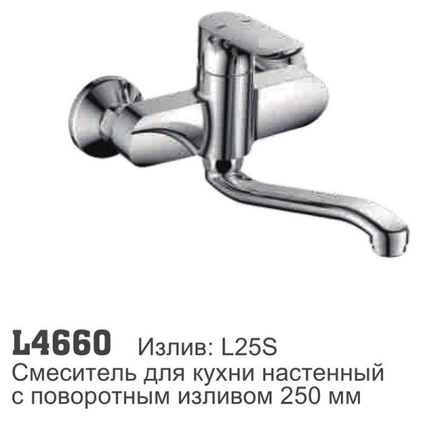 1 327