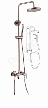 Смеситель для ванны со штангой и тропическим душем POTATO (3598) сатин, силумин