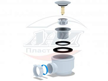 Сифон для душ.поддона 11/2*40 клик-клак, с волососборником АНИ (E410CLS) РАСПРОДАЖА