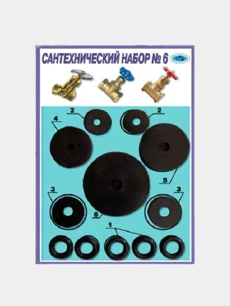 Безымянный